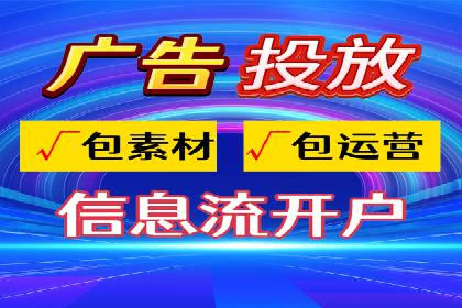 SEM主管必备技能：从零到一的营销策略案例