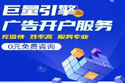 百度广告竞价与内容营销的结合：某企业内容创意的实践