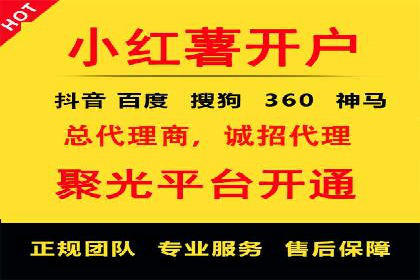 移动端信息流广告的创意与执行案例